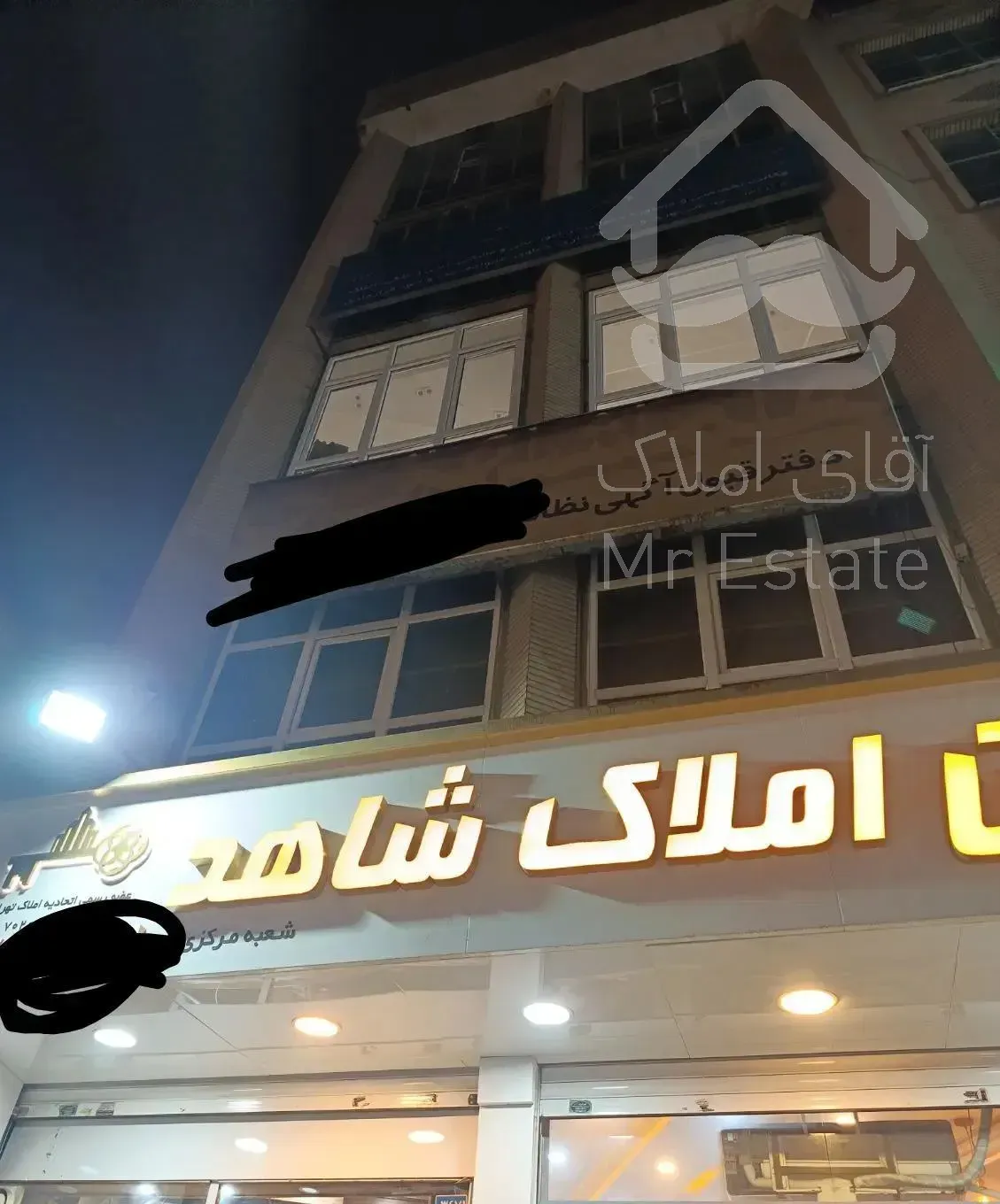 50متر/فول/فقط خانم