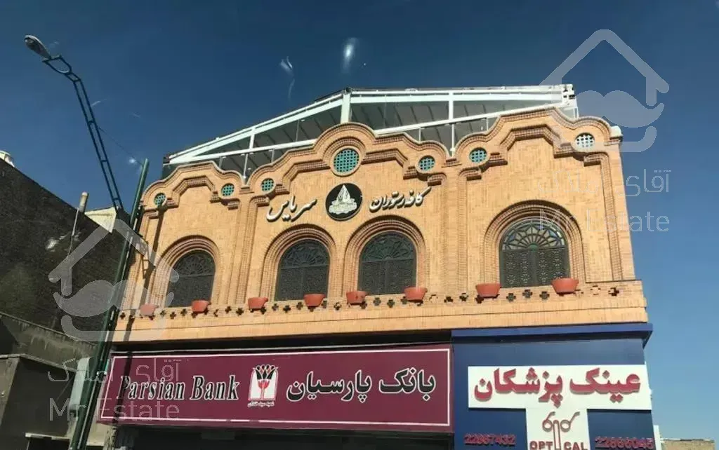 برشریعتی  ۲۴۰ متر  کافه رستوران با لوازم و تجهیزات