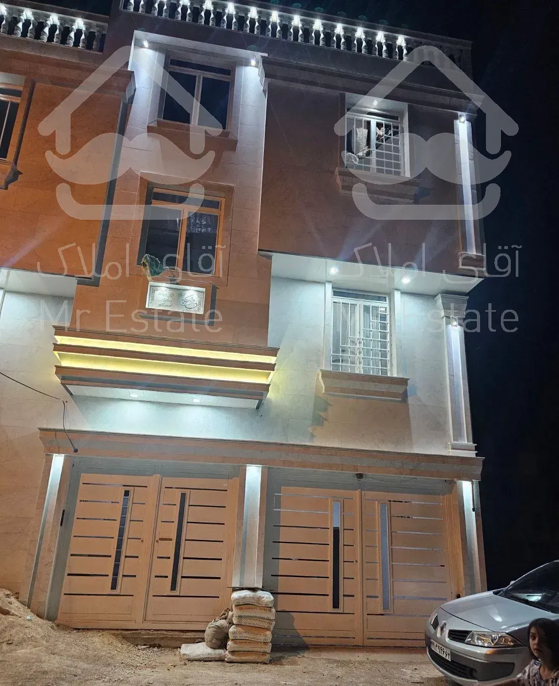 آپارتمان‌سه‌خوابه/گویم/زیمنس