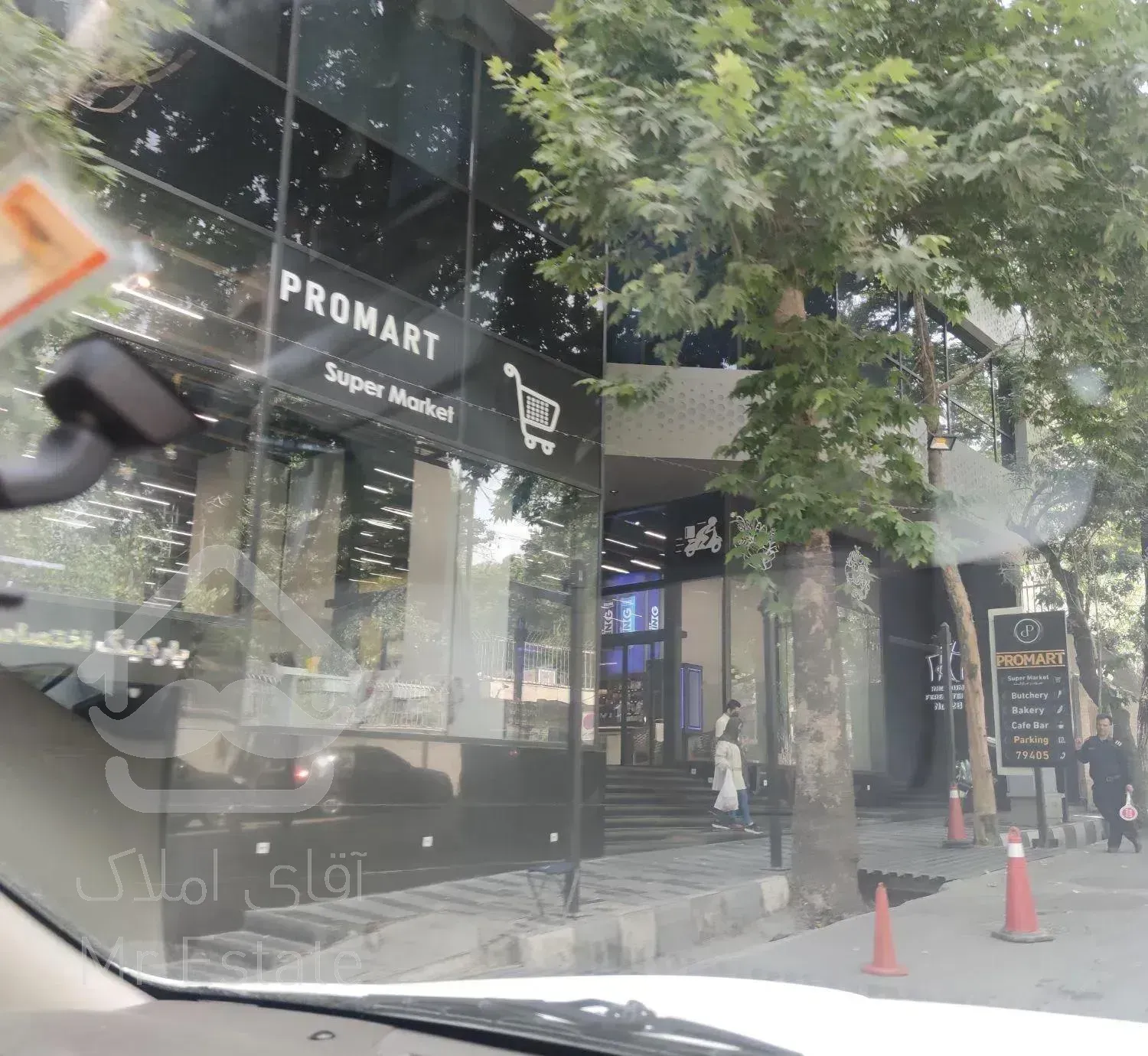 ۵۱متر تجاری ‌۲۵متر بالکنی فروش‌ تهاتر ملک و سرقفلی