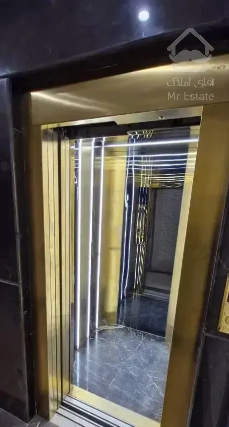 دانش آموز ـ صفر تک واحدی لوکس