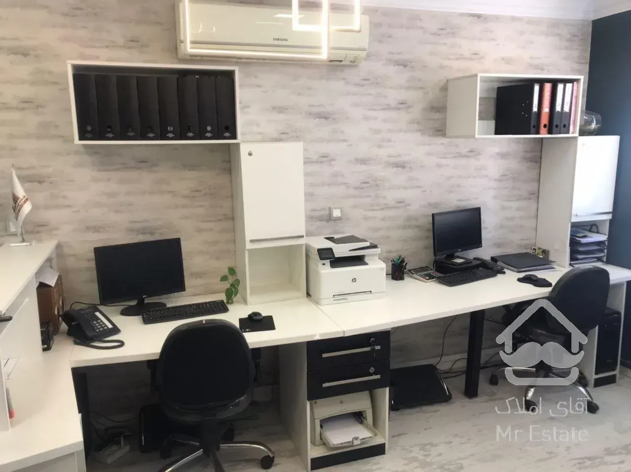 ۵۰متر صادقیه سند اداری