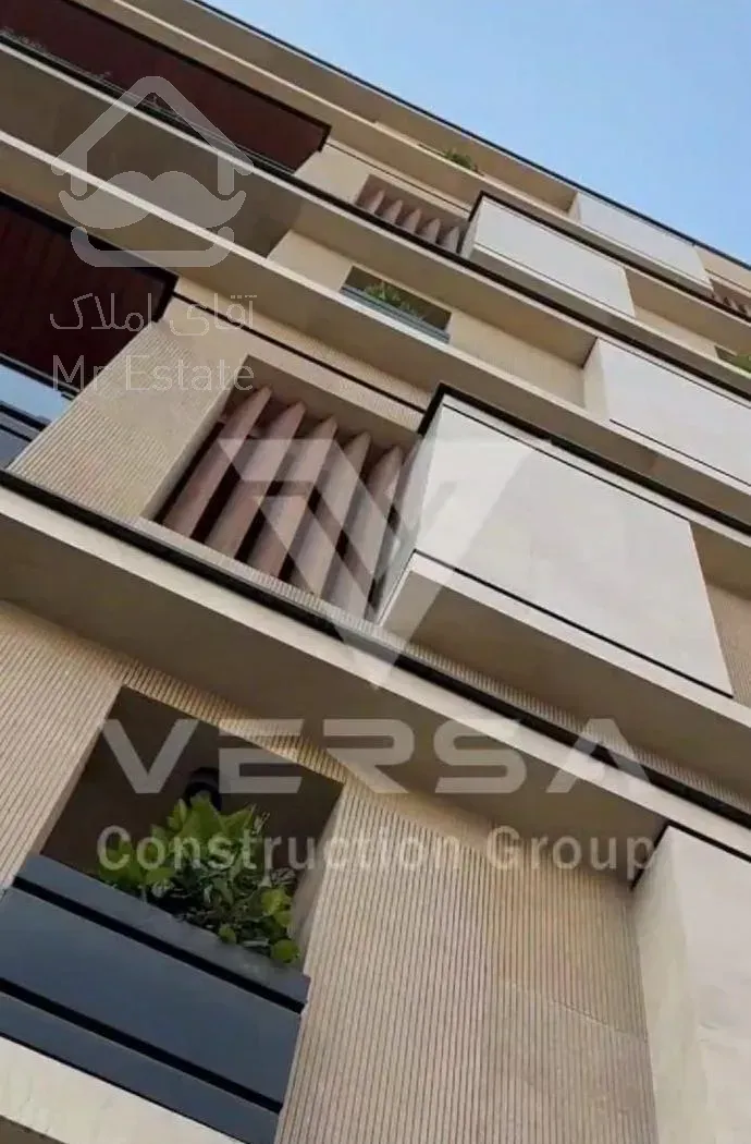 ۱۳۰ مـتر / شخصی ساز