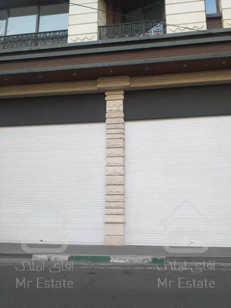 فروش مستغلات زعفرانیه 850  متر شیک