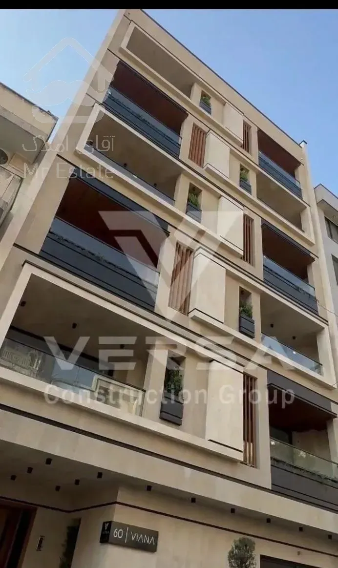 ۱۳۰ مـتر / شخصی ساز