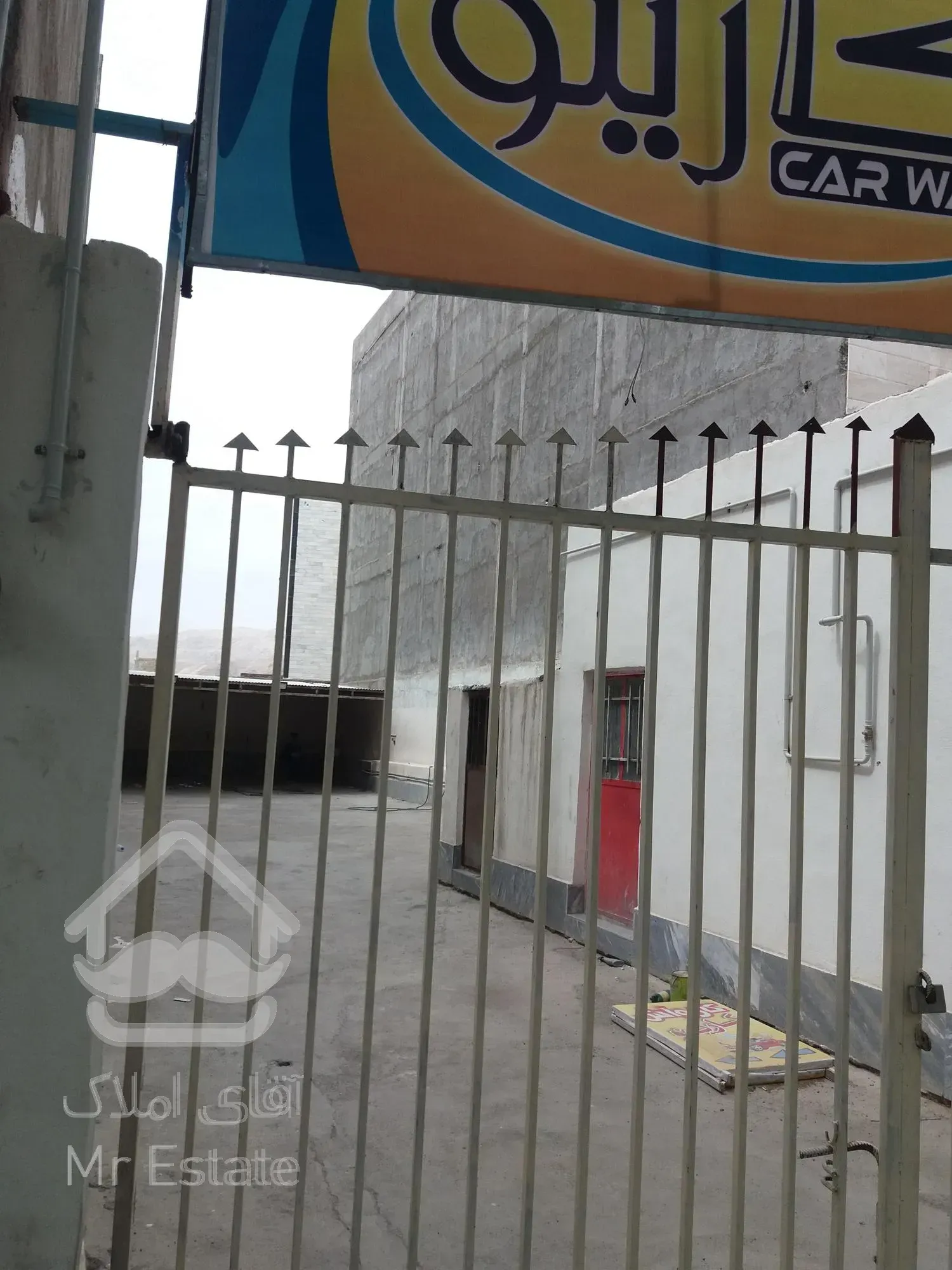 ۲۳۲ متر ملک تجاری با کاربری حال کارواش سند تک برگ