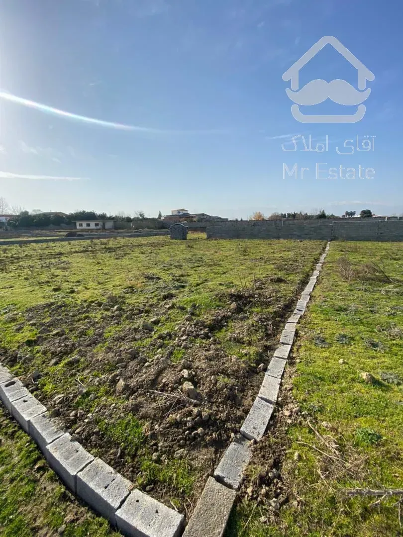 فروش زمین زیر قیمت ۲۰۵ متر در شمال مناسب برای سرمایه گذاری