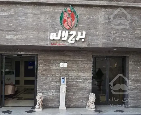 کوهک. برج های زیتون85متری2خواب، طبقه11از15،تخلیه