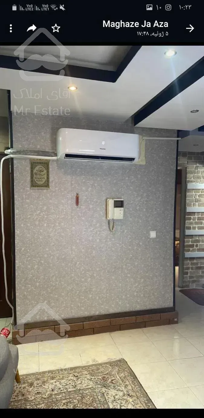 آپارتمان ۷۷ متر هشت بهشت غربی