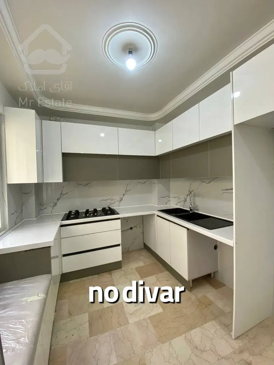 ۲خواب فول شهرک هما