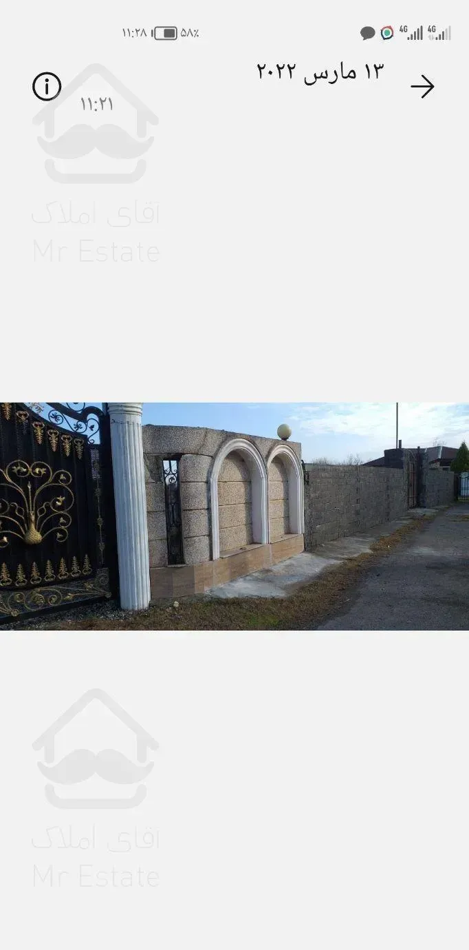 اجاره ویلا دربستی وبسیار تمیز