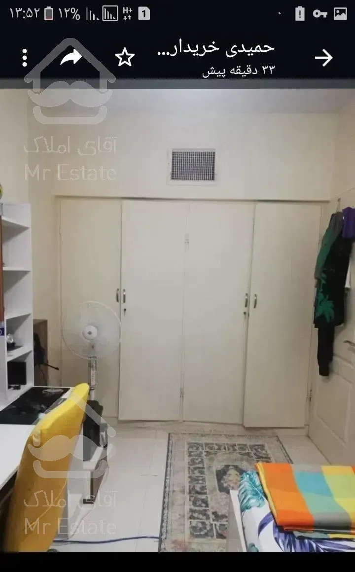 آپارتمان ۱۰۹ متری دوخوابه