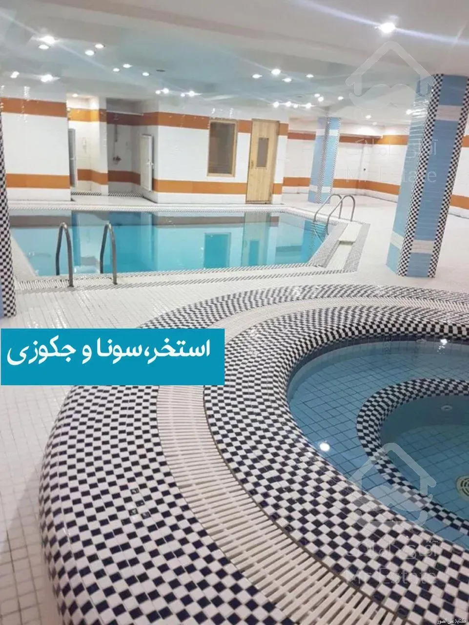 90متر فول مشاعات . حتی مجرد موجه