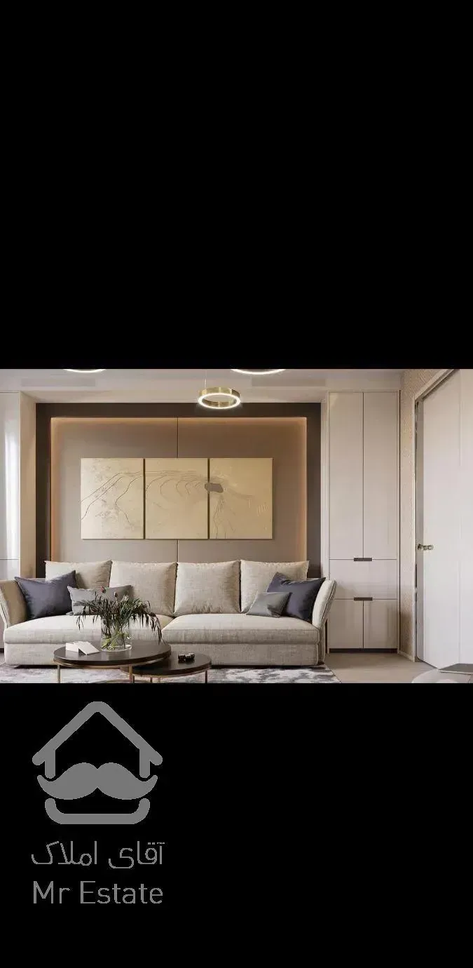 ۷۵متر/فول باسازی/غرق نور /شهرک پاسداران