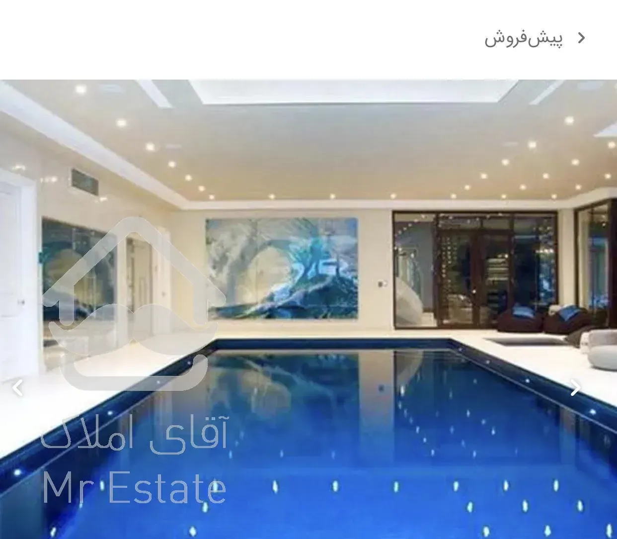 درياچه چيتگر آپارتمان ٧٥ متزي ١ خواب در برج مجلل رومنس