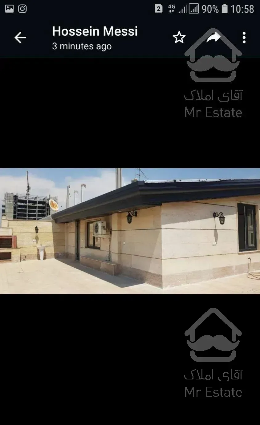 آپارتمان ۱۹۵ متر / ۳خواب / دوبلکس