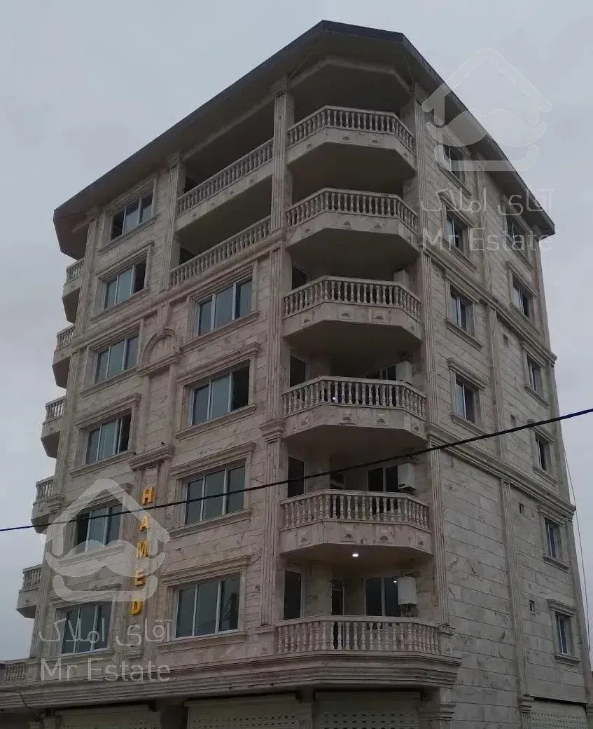 آپارتمان شیک پلاک ۱ ساحل فول امکانات مرکز کلاچای