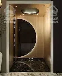 پکیج پارس اکـو لیفت Pars Eco Lift