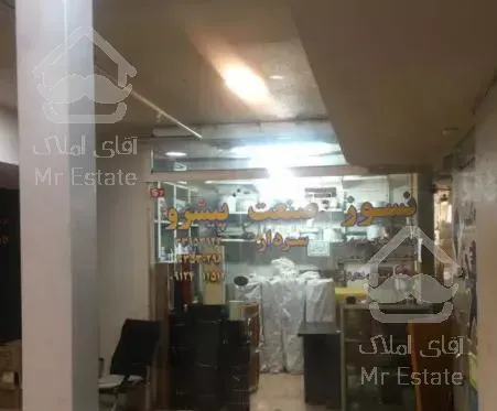 مغازه 12 متری فروش یا معاوضه در بازار