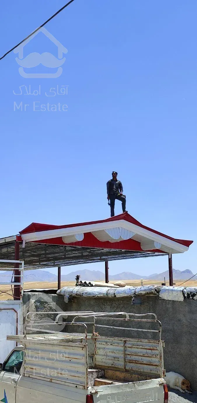 سبک سازه و آرواز و جوشکاری اسکلت فلزی