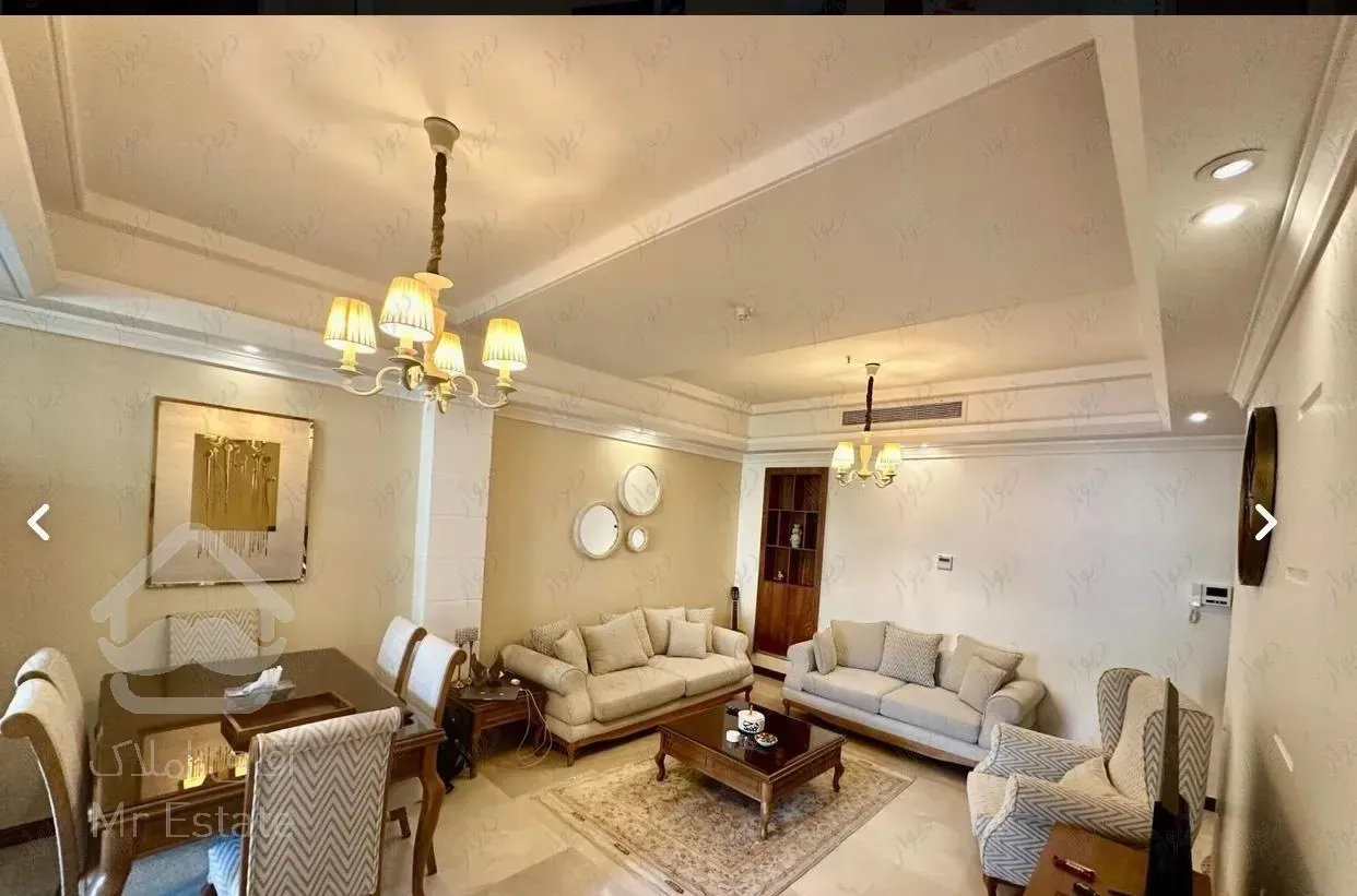 دارآباد/۸۱متر/نورمستقیم/تراس/کلیددر اختیار