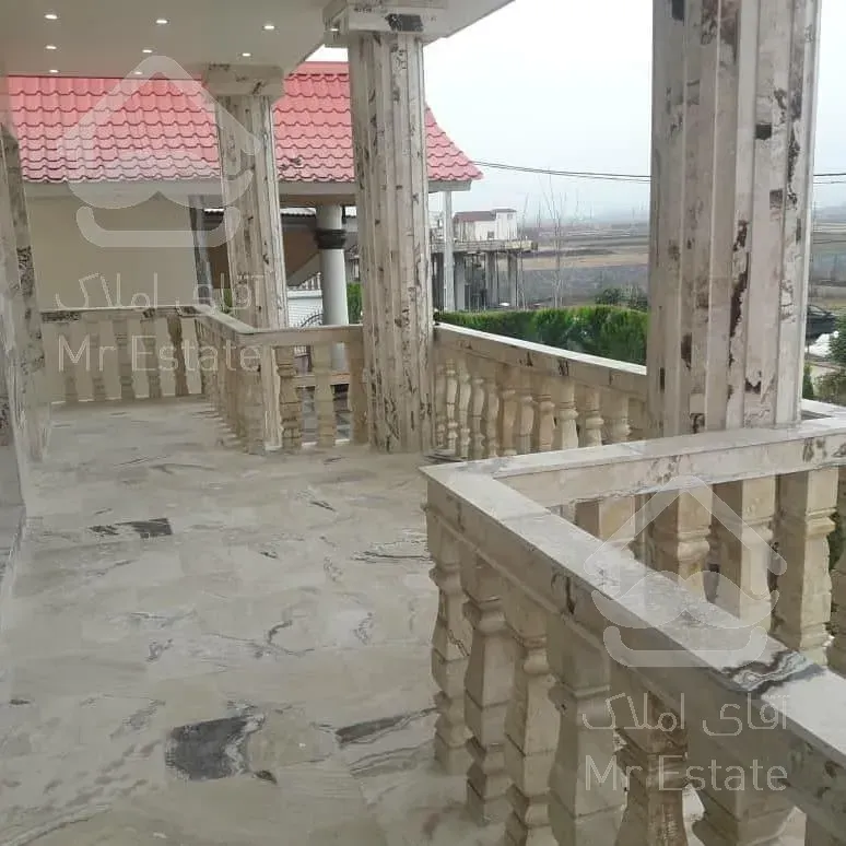 فروووووش ویژه