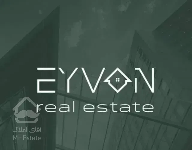 آپارتمان فرهنگ شهر