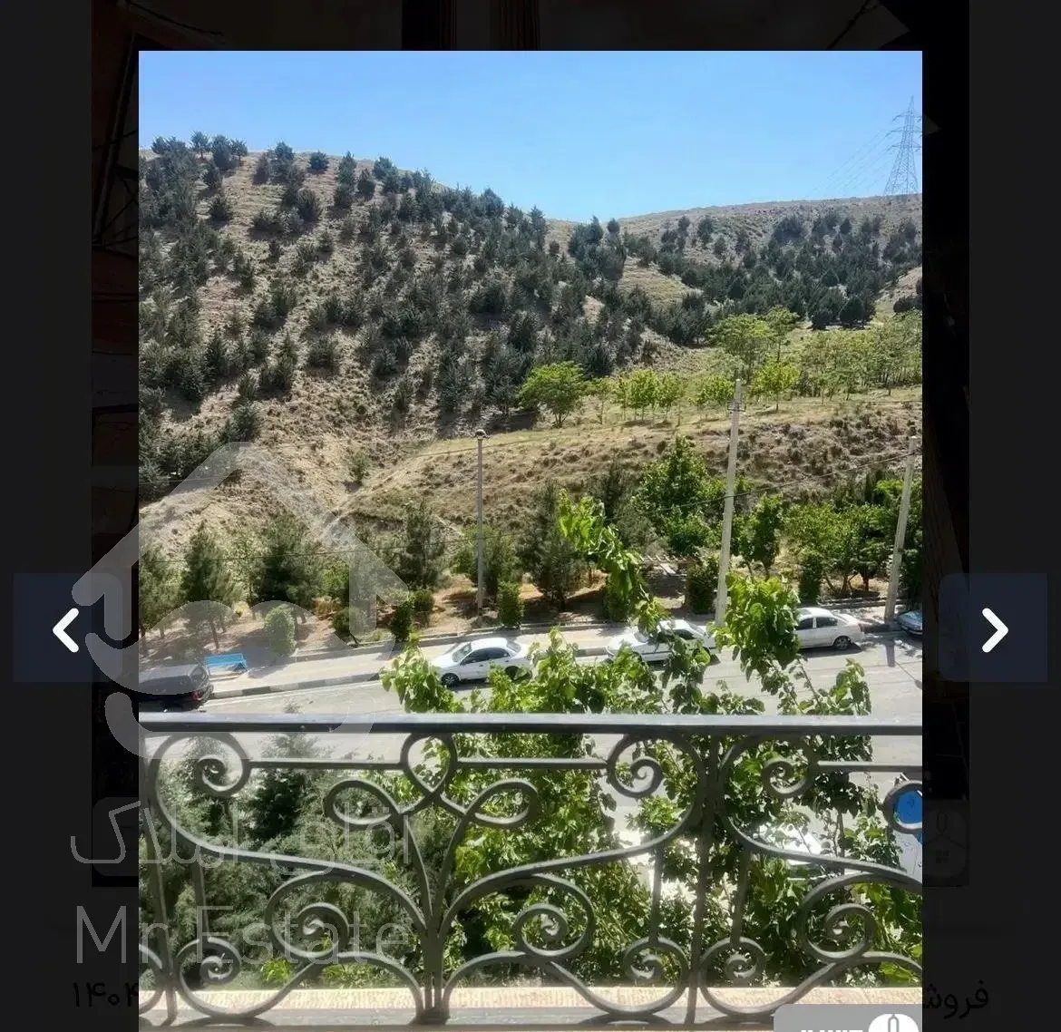 فروش اپارتمان ۸۸ متری دو خواب ویو دار