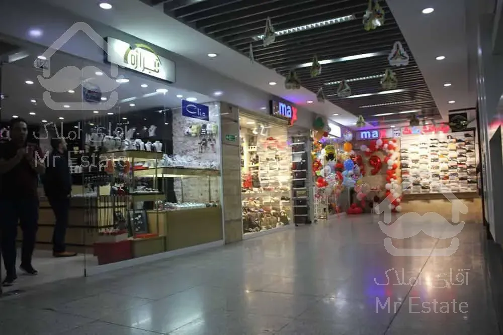 ۱۶متر، بر خیابان اصلی، الماس پاسدارن