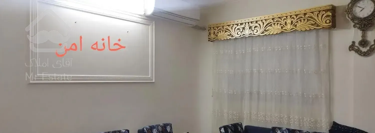 واحد مسکونی دوطبقه یکجا