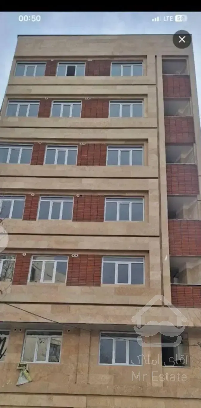 واحد ۹۳ متری