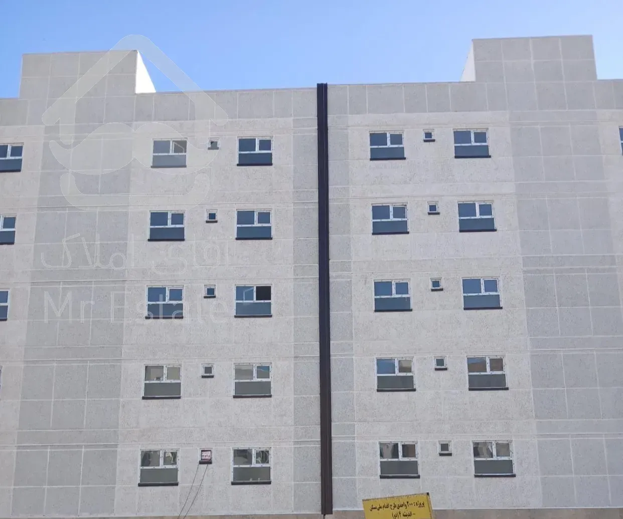 فروش آپارتمان جنب شهرک کوثرودادگستری نزدیک شورابیل