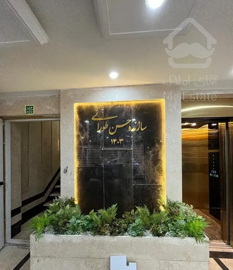 62 متر /تک واحدی/ بهترین جای کلهر  نوساز