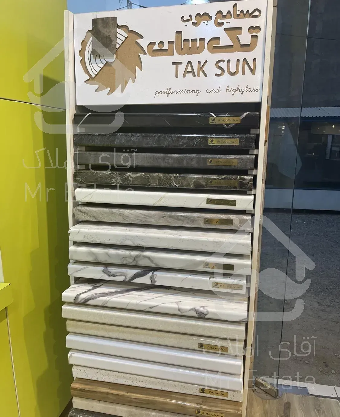 ورق ام دی اف/صفحه کابینت/یراق‌آلات