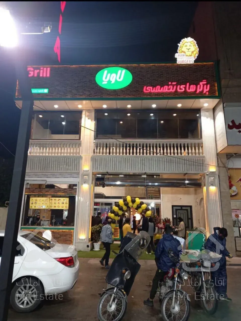 مغازه ۶۰۰متر