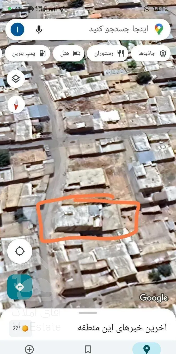 خانه اپارتمان در اشکفتک فروشی