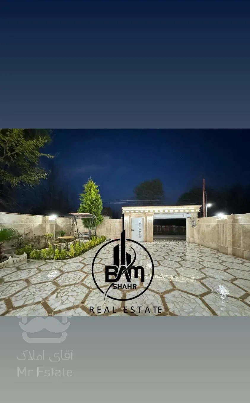 فروش ویلا ۲۵۰ متری جاده ماسوله