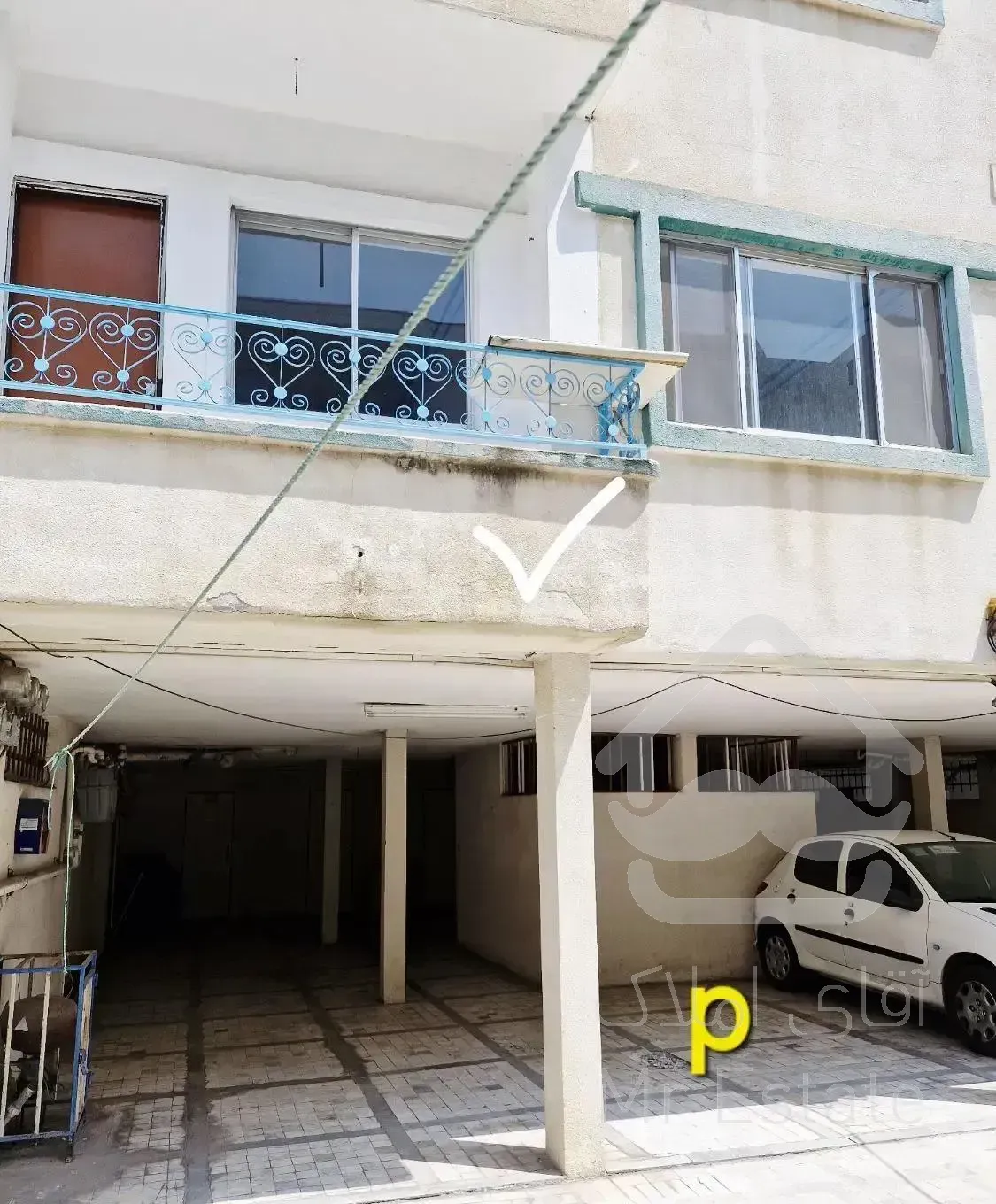 تهاتر  /   معاوضه