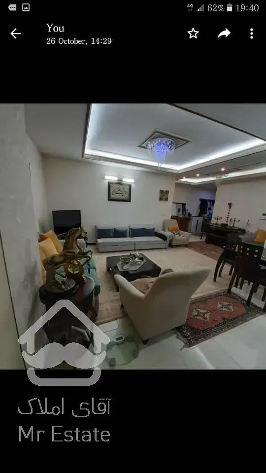 ۸۷متری د‌وخوابه هاشمی