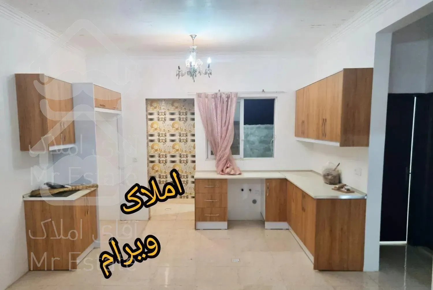 منزل دربست دو خواب