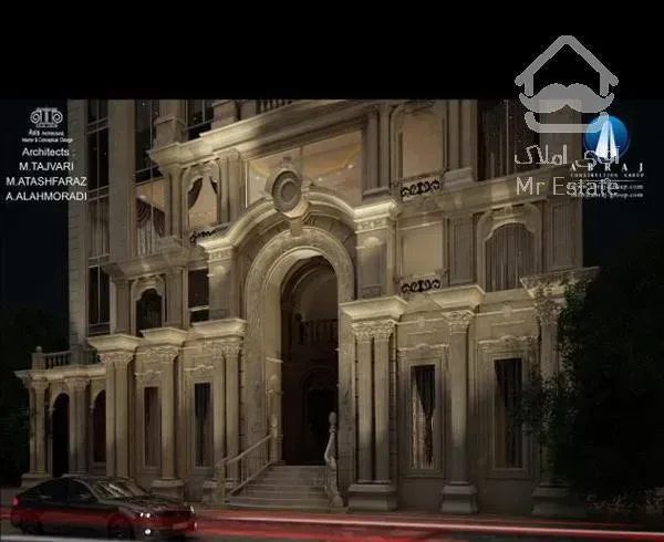 باغ فردوس* 320 * متر آپارتمان