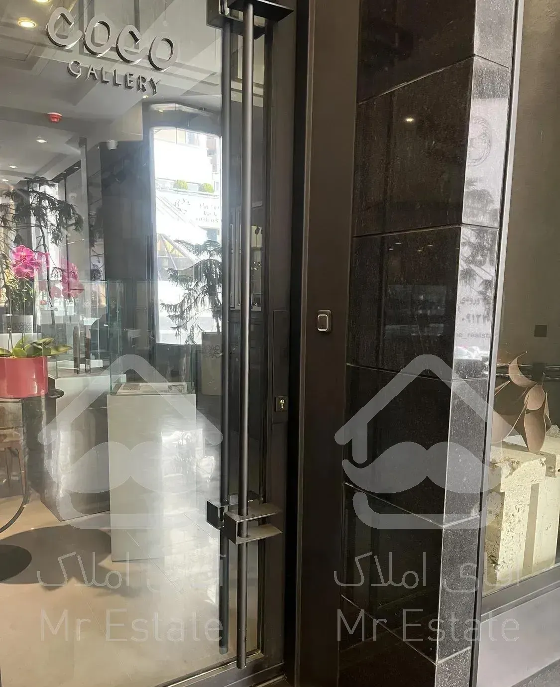 مغازه برج برند منطقه