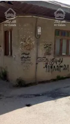 پیش فروش آپارتمان 75 متر در صومعه سرا