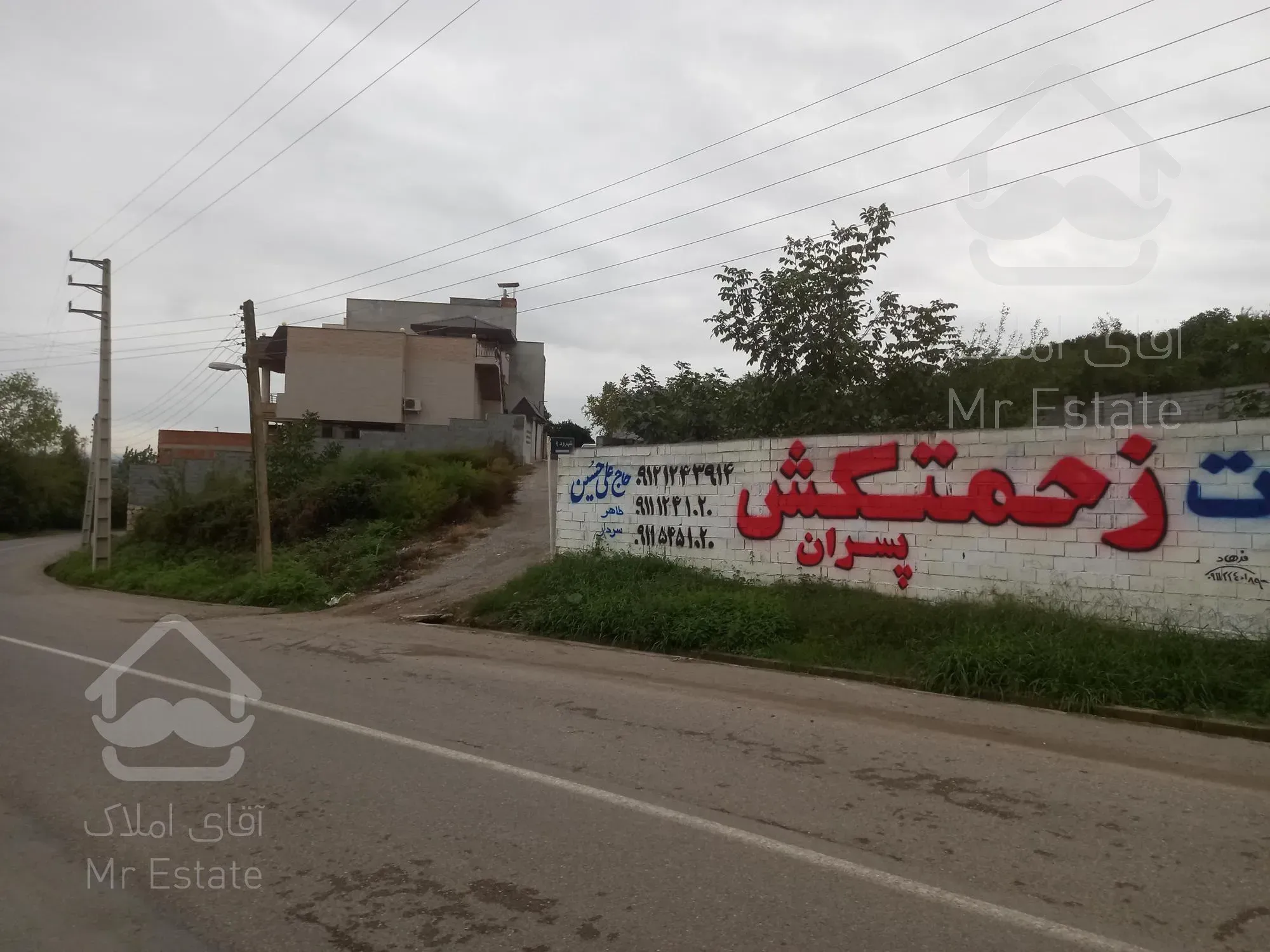 ۷۲۰ متر زمین تجاری مسکونی در روستای توریستی شهرودکلا قائمشهر