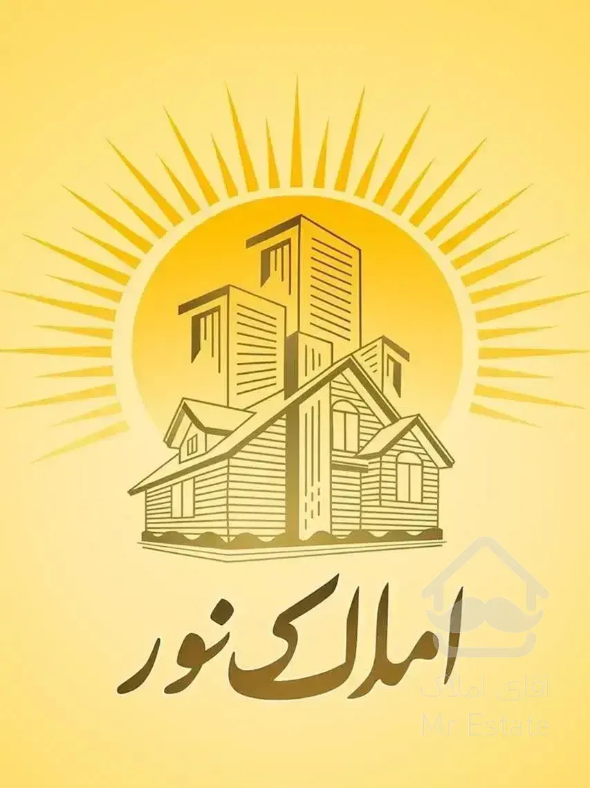 آپارتمان میرداماد کیهان