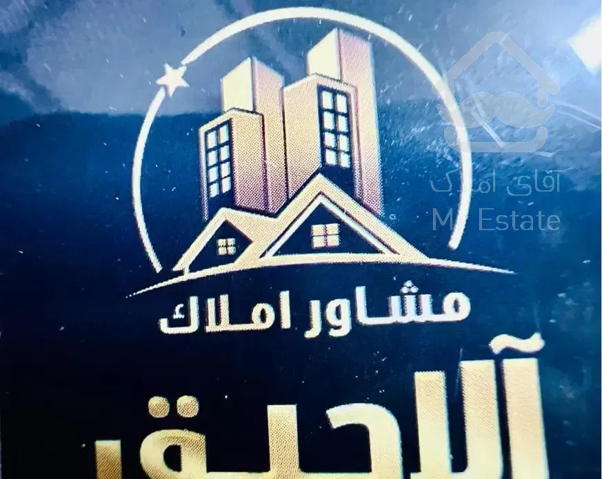 اپارتمان ۵۶متری فرهنگیان آلاچیق