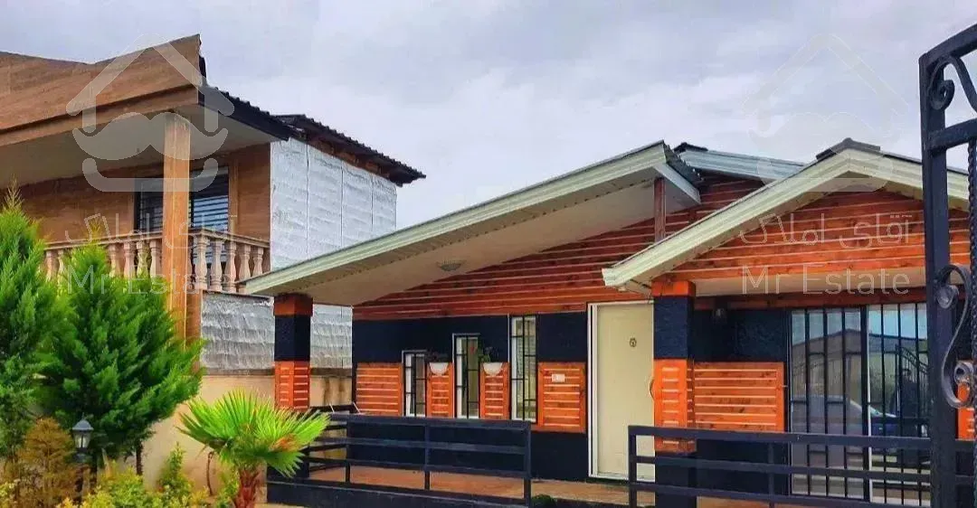 ویلا همکف  ۲۶۰متر زمین/جاده دریا/شهرک تهرانینشین