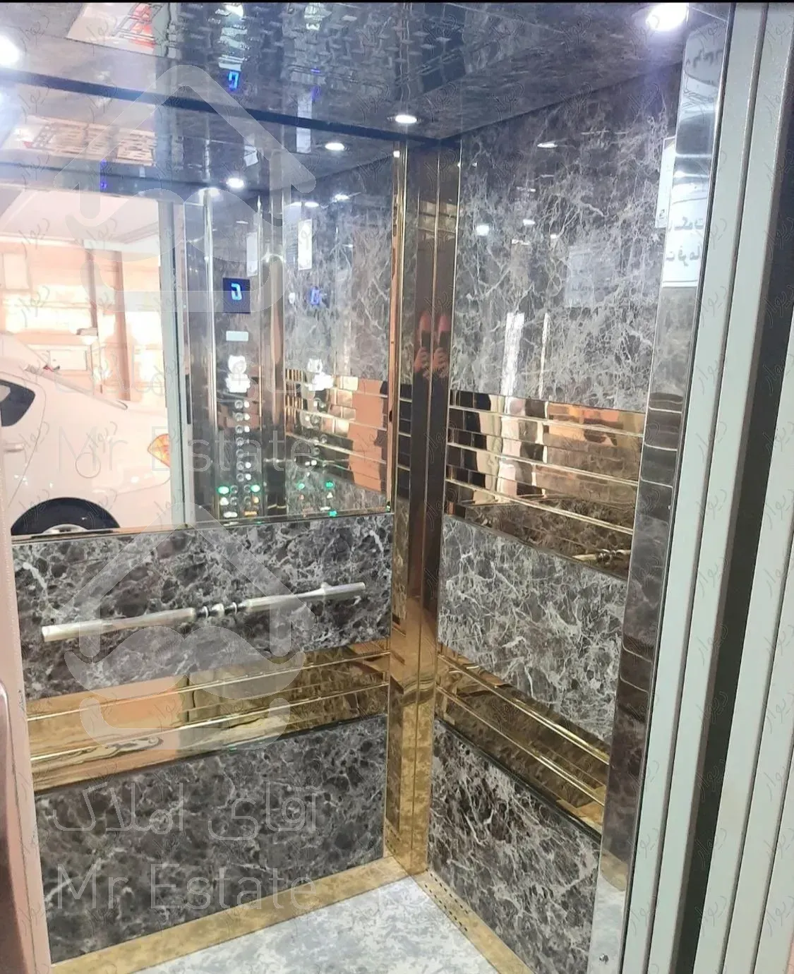 ۸۵ متری/ فول امکانات /نیروهوایی/ بدون سکونت مالک