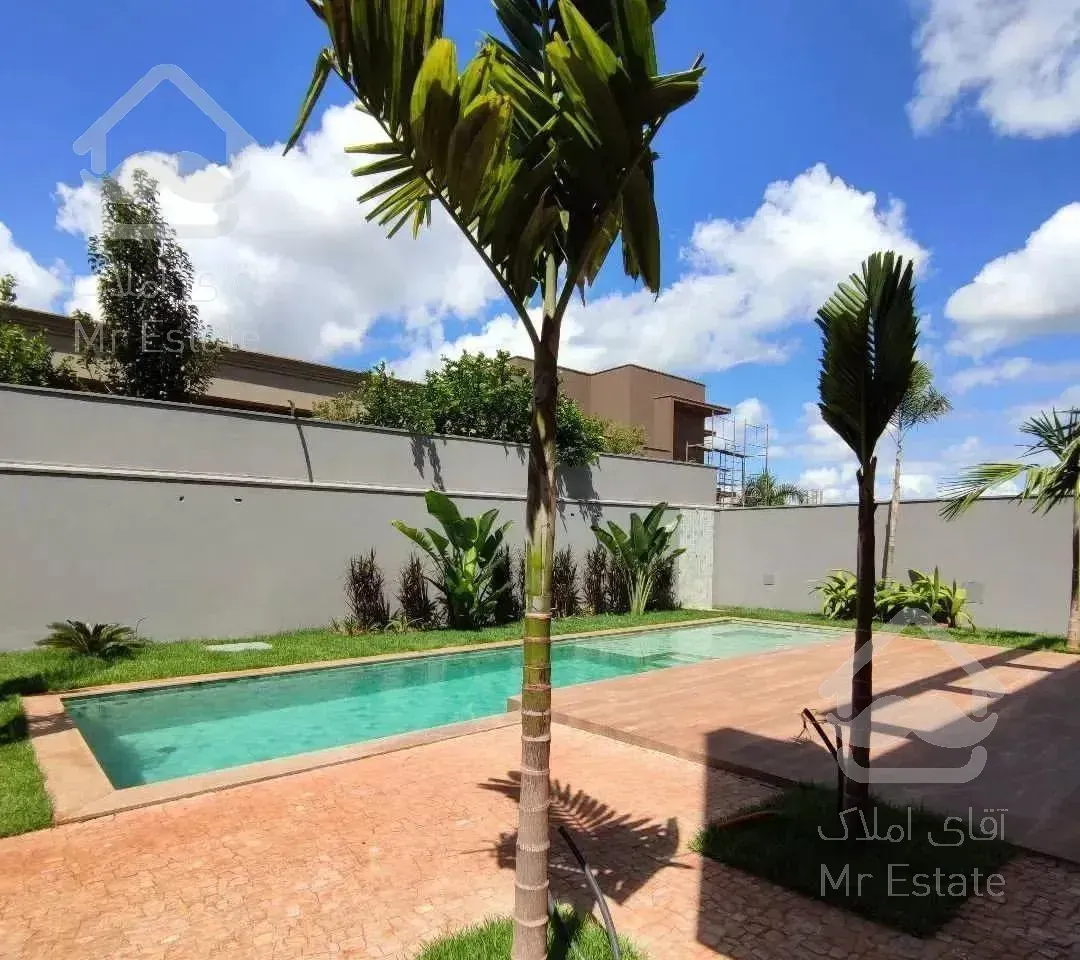 مدرن استخردار سندار