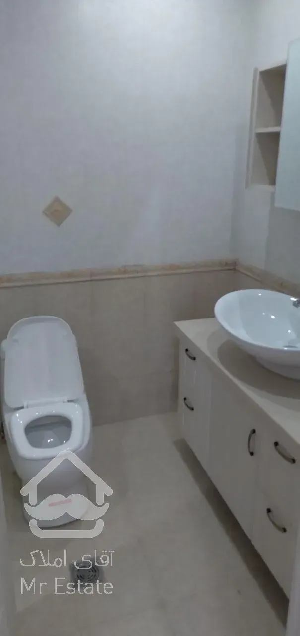 264 متر برج برند منطقه